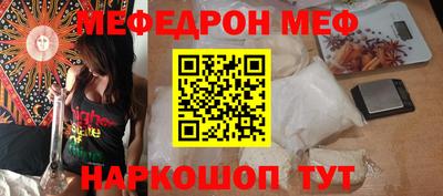 2c-b Апрелевка
