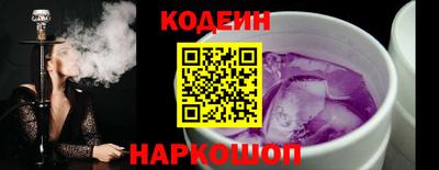 2c-b Апрелевка