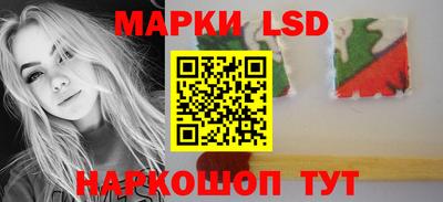 2c-b Апрелевка