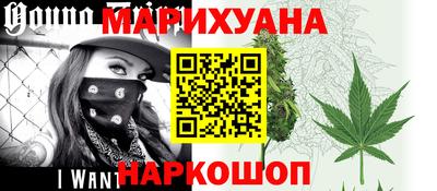 2c-b Апрелевка