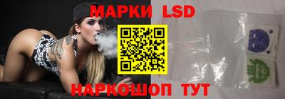2c-b Апрелевка