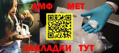 2c-b Апрелевка