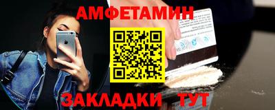 2c-b Апрелевка