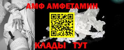 2c-b Апрелевка