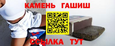2c-b Апрелевка
