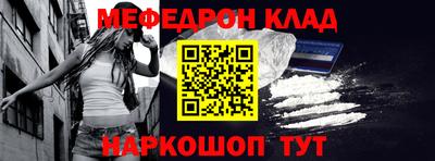 2c-b Апрелевка